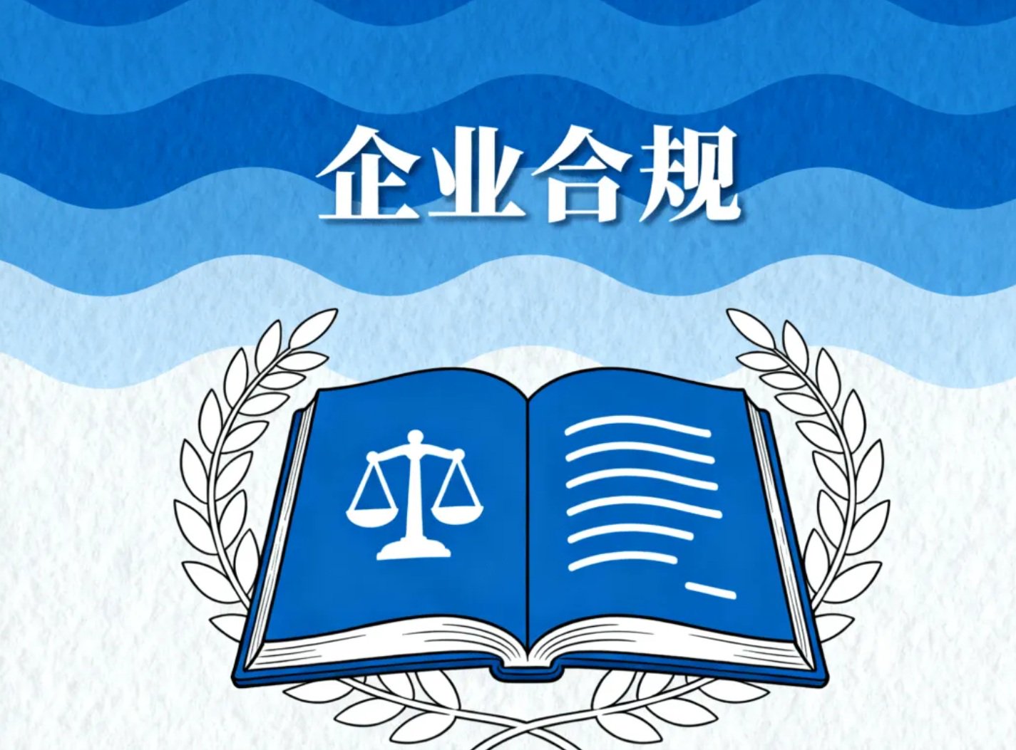 手机上两张佣金报价格截图,一张写着净佣万0.8,另一张是全佣万1.5