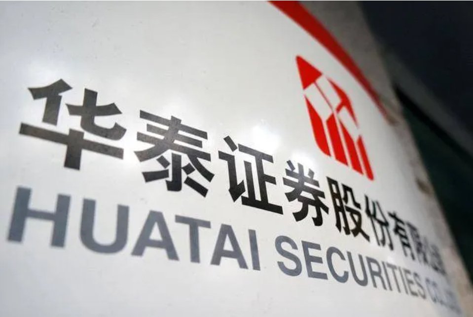 2026年7月广发证券低佣金开户